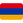 :flag_Armenia: