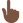 :backhand_index_pointing_up_dark_skin_tone: