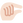 :pinching_hand_light_skin_tone: