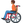 :person_in_manual_wheelchair_medium_dark_skin_tone: