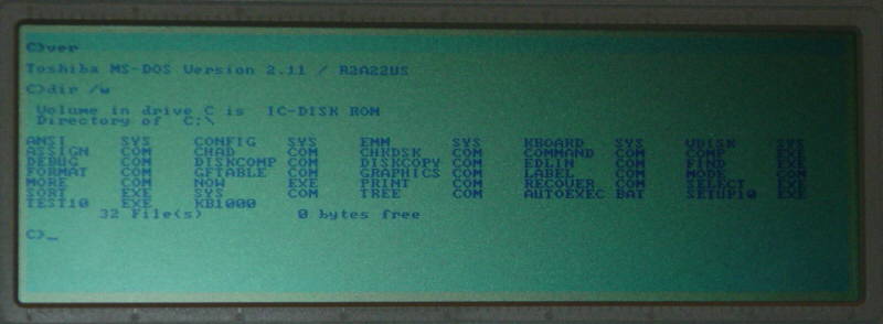 MS-DOS 2.11